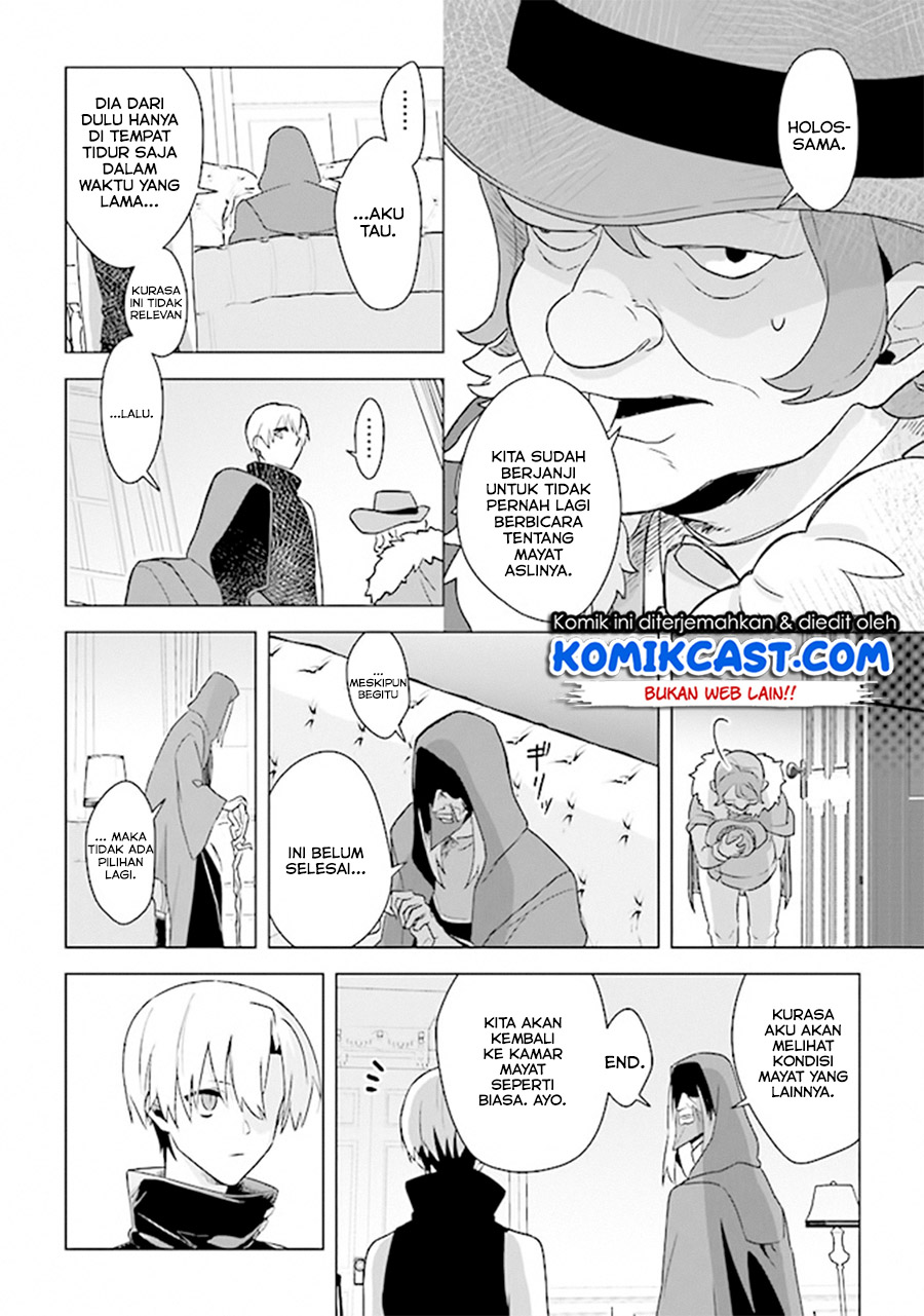 The Undead Lord of the Palace of Darkness Chapter 5 - halaman 10