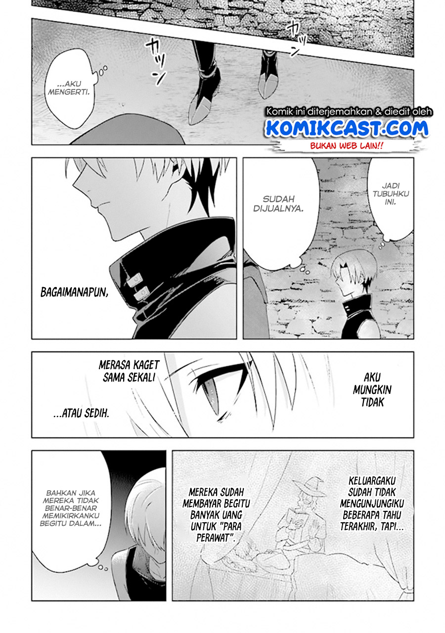 The Undead Lord of the Palace of Darkness Chapter 5 - halaman 11