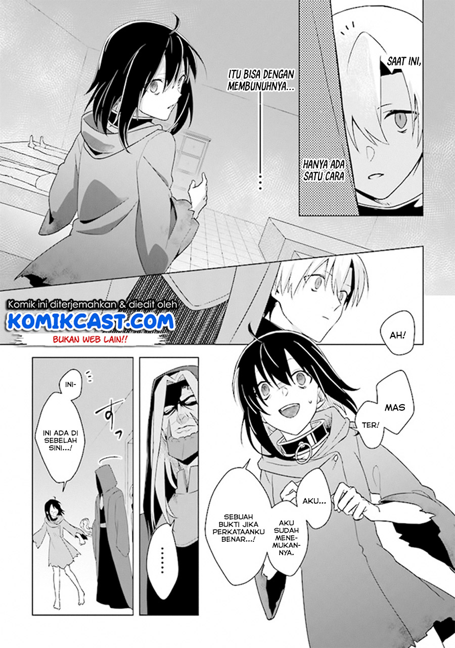 The Undead Lord of the Palace of Darkness Chapter 5 - halaman 13