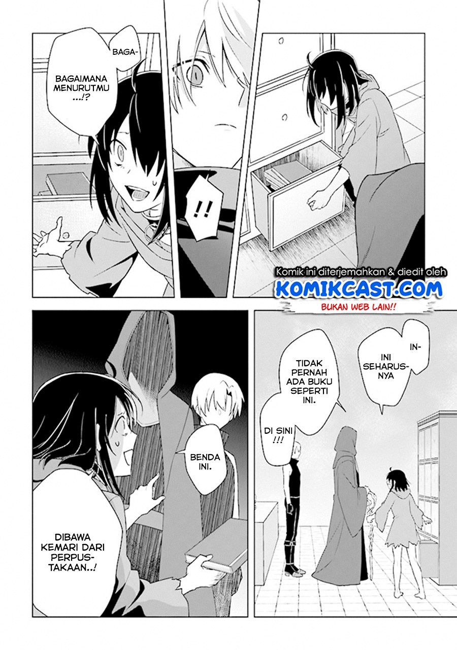 The Undead Lord of the Palace of Darkness Chapter 5 - halaman 14