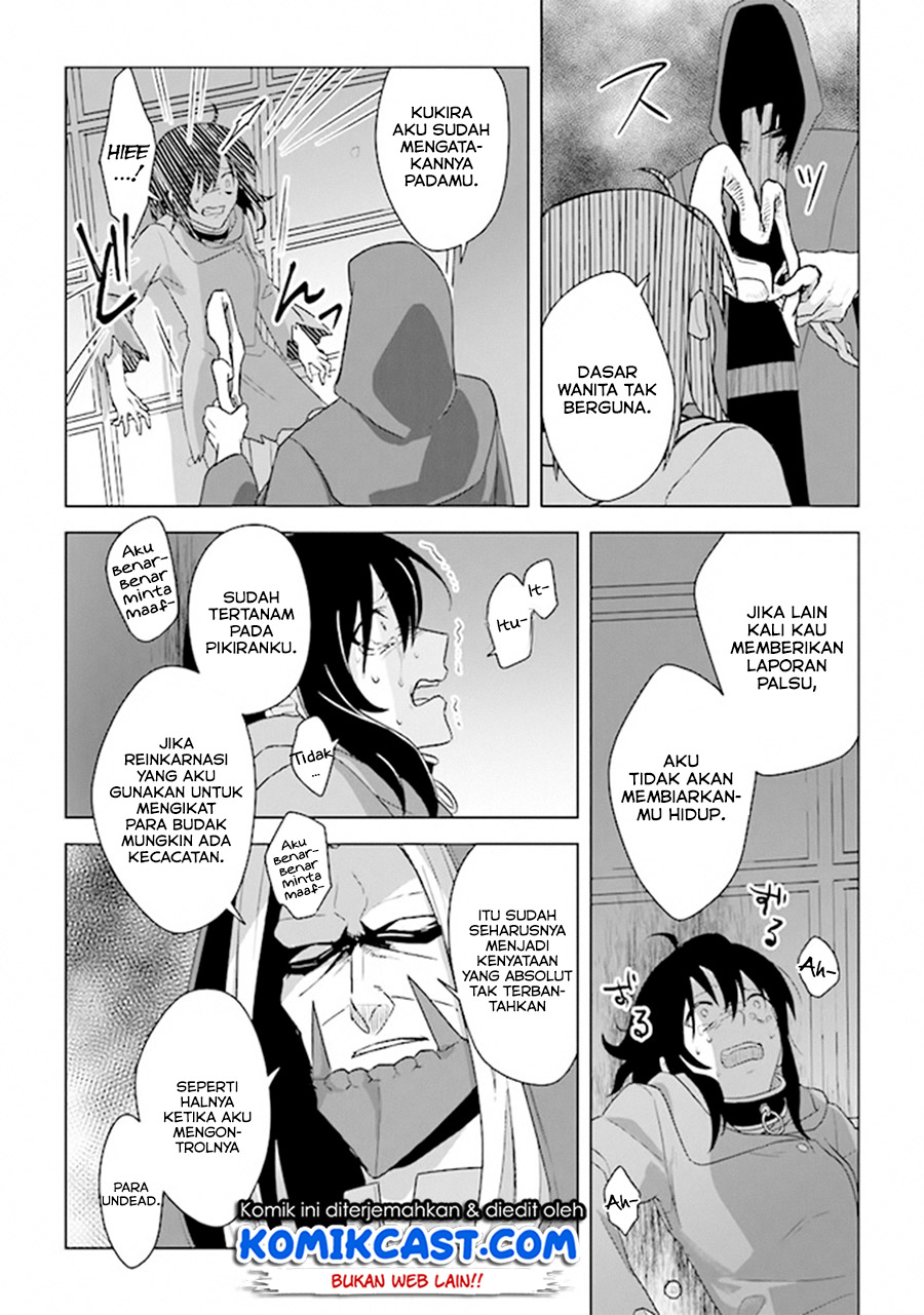 The Undead Lord of the Palace of Darkness Chapter 5 - halaman 16