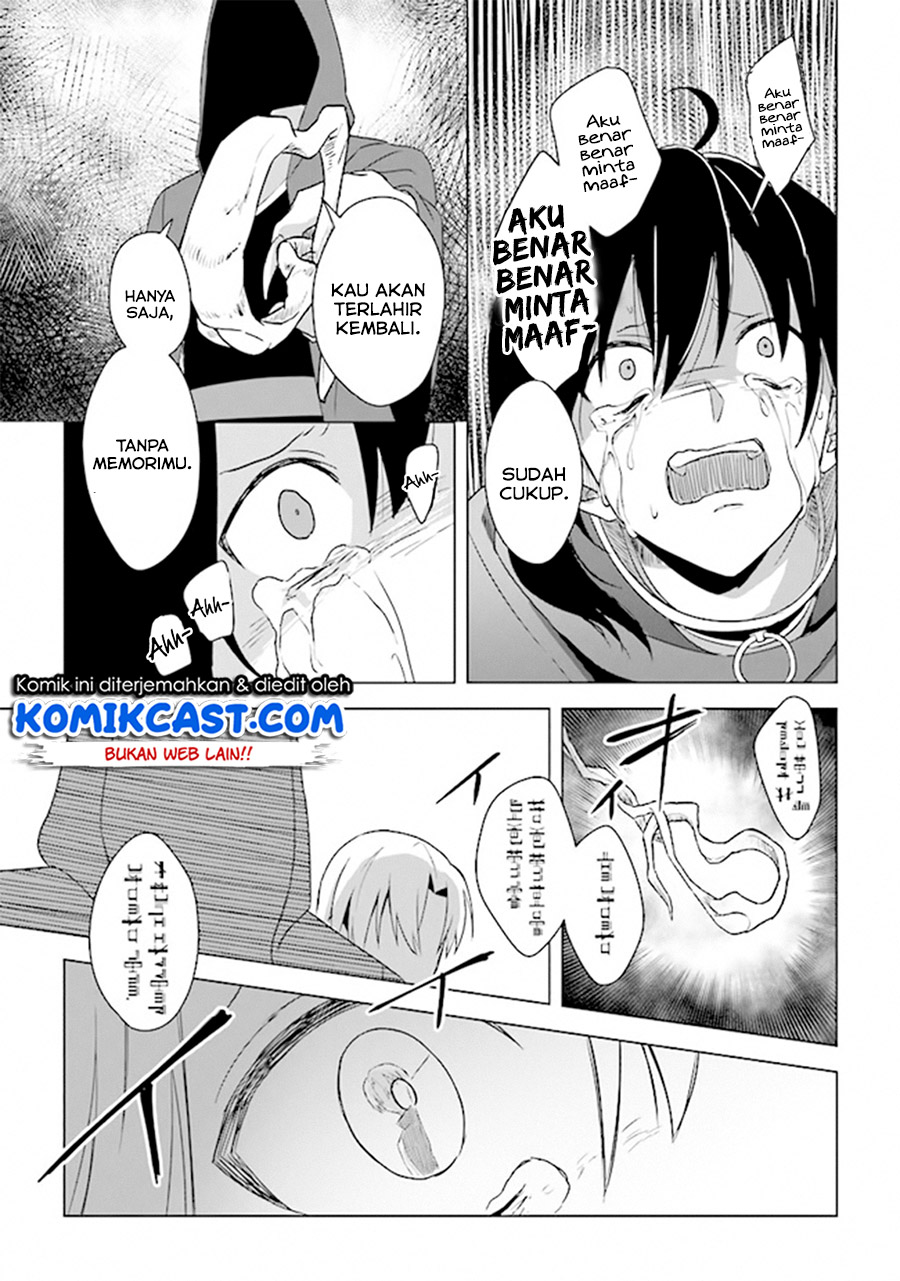 The Undead Lord of the Palace of Darkness Chapter 5 - halaman 17