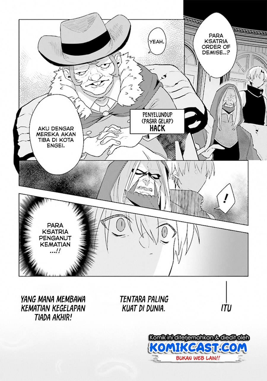 The Undead Lord of the Palace of Darkness Chapter 5 - halaman 2