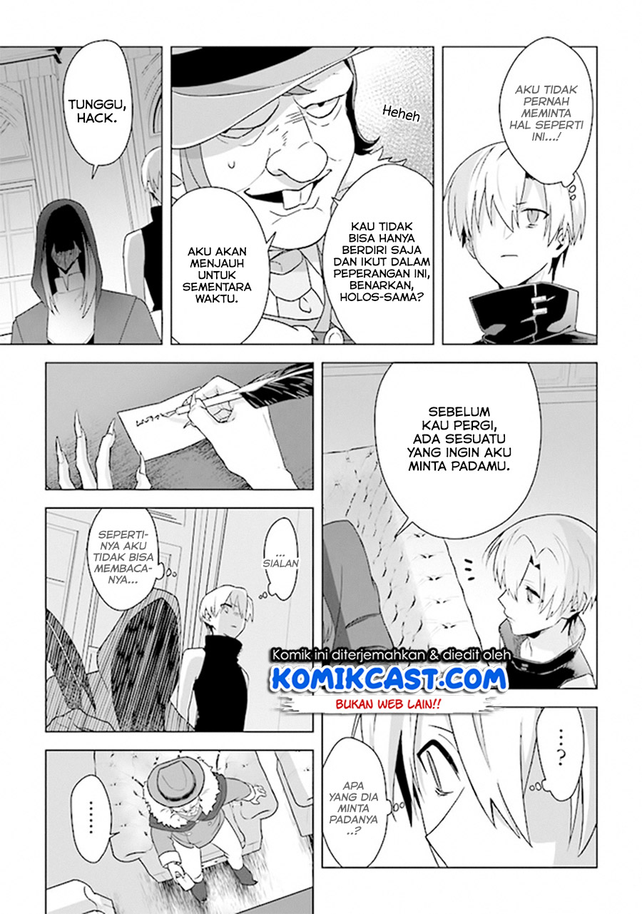 The Undead Lord of the Palace of Darkness Chapter 5 - halaman 7