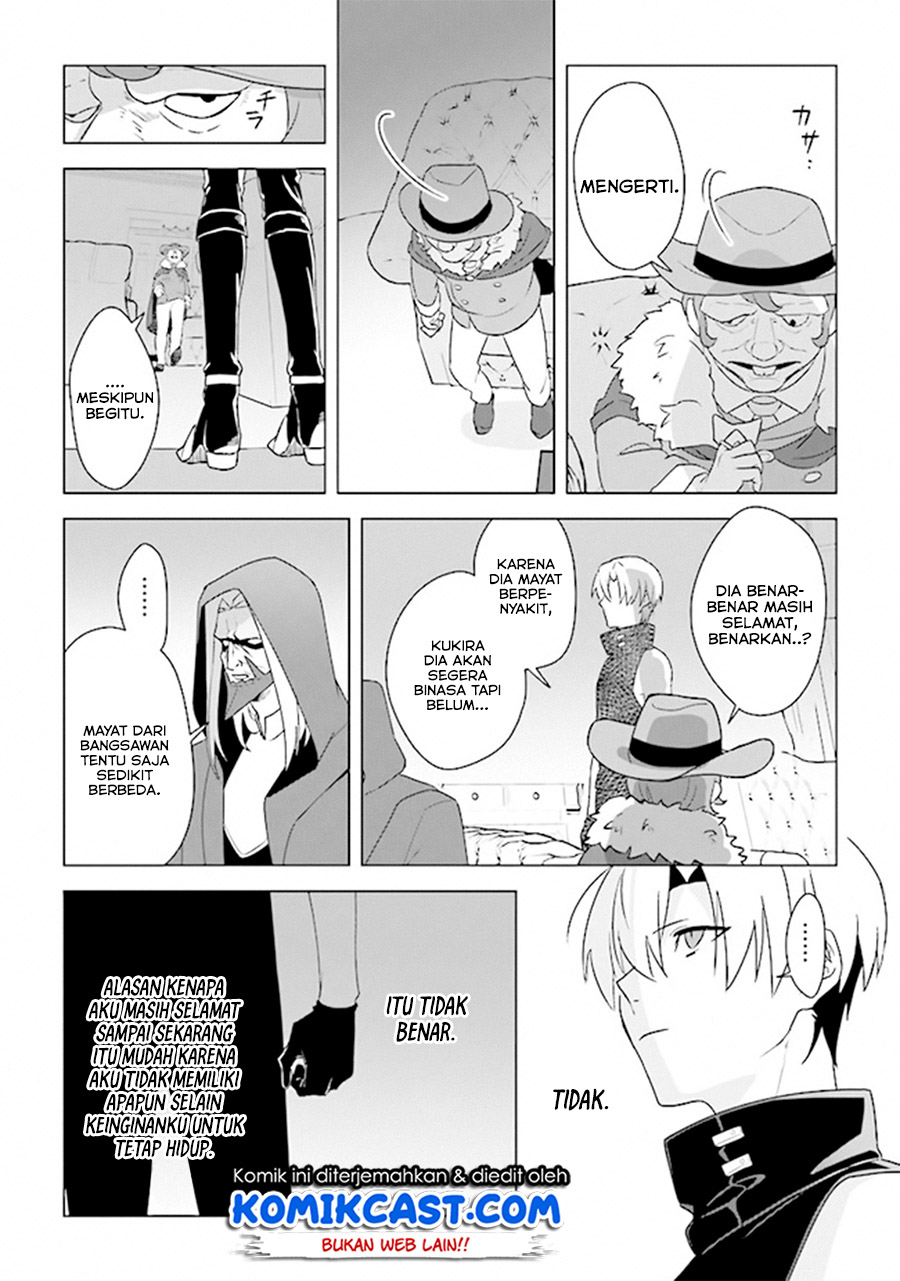 The Undead Lord of the Palace of Darkness Chapter 5 - halaman 8
