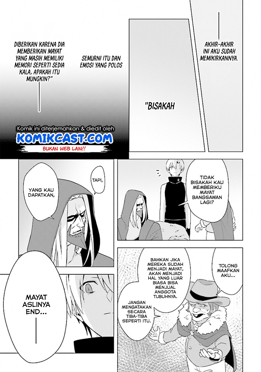 The Undead Lord of the Palace of Darkness Chapter 5 - halaman 9