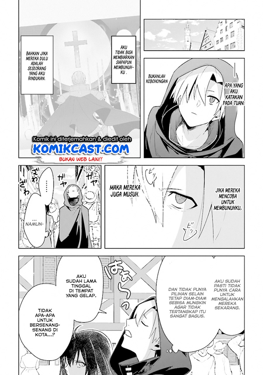 The Undead Lord of the Palace of Darkness Chapter 6 - halaman 1