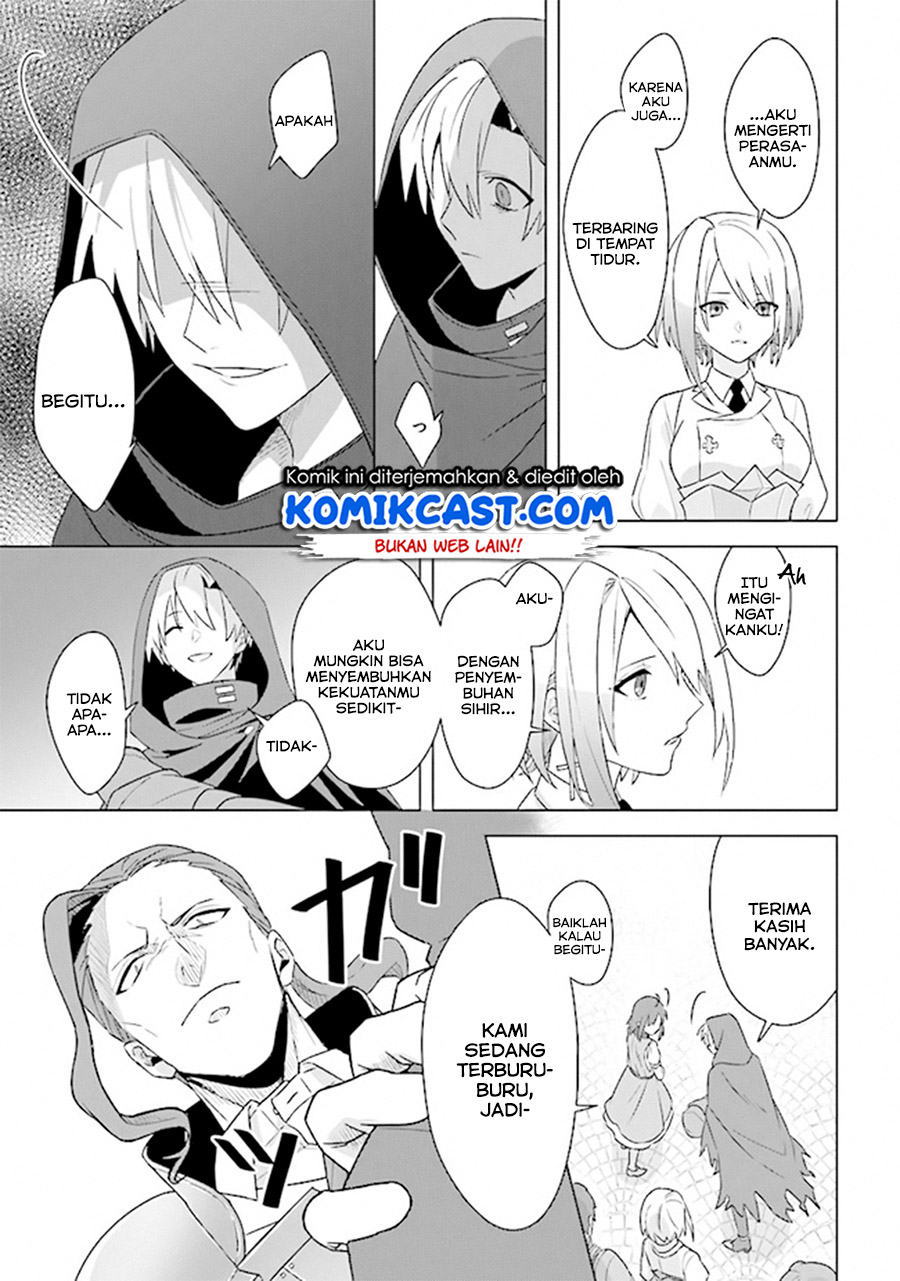 The Undead Lord of the Palace of Darkness Chapter 6 - halaman 14
