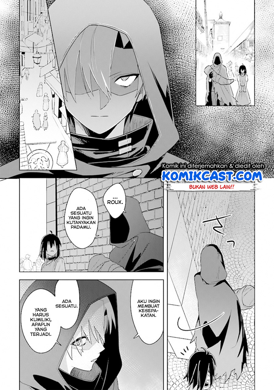 The Undead Lord of the Palace of Darkness Chapter 6 - halaman 17