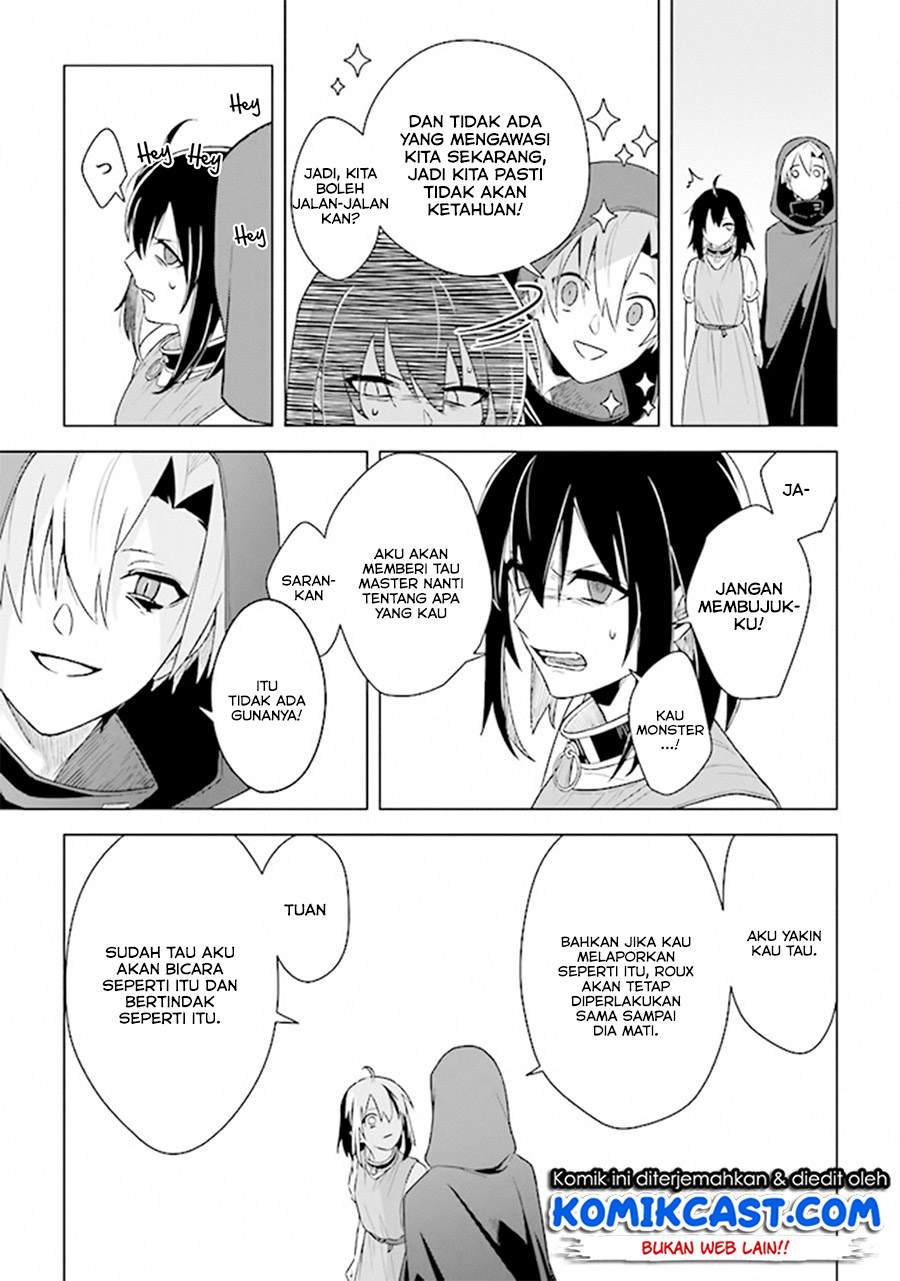 The Undead Lord of the Palace of Darkness Chapter 6 - halaman 2