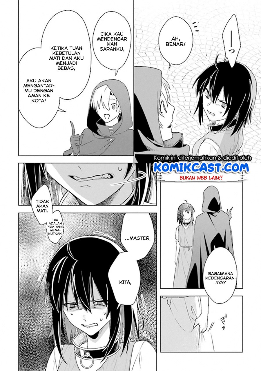 The Undead Lord of the Palace of Darkness Chapter 6 - halaman 3