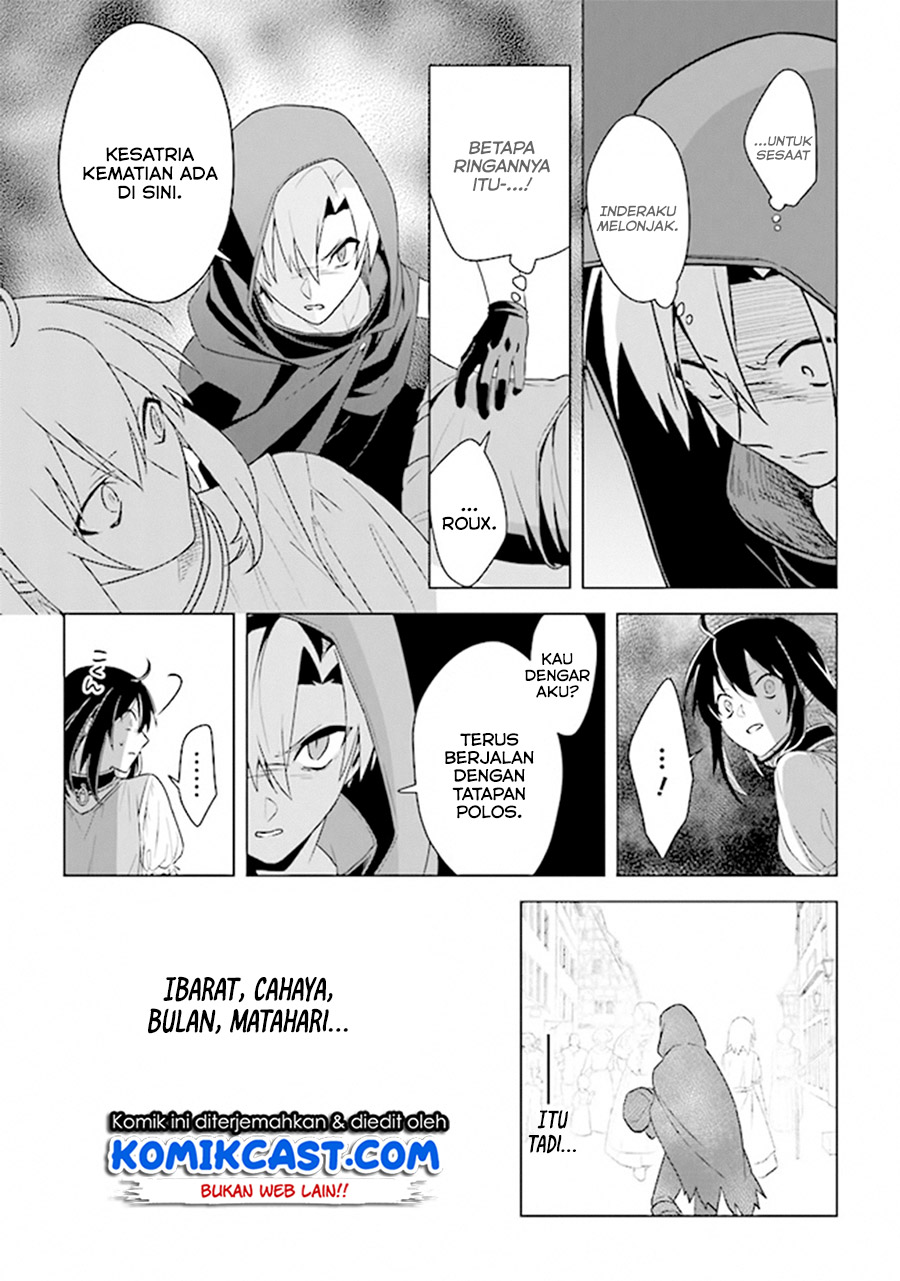 The Undead Lord of the Palace of Darkness Chapter 6 - halaman 8