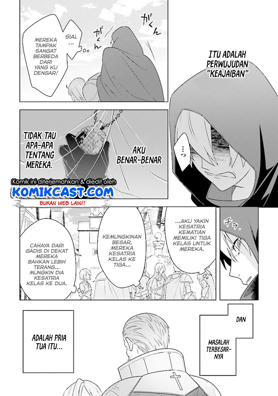 The Undead Lord of the Palace of Darkness Chapter 6 - halaman 9