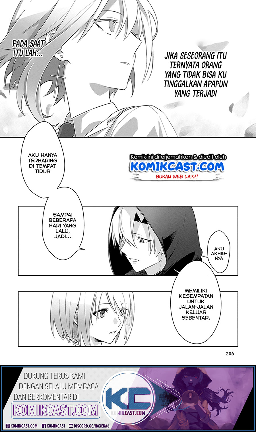 The Undead Lord of the Palace of Darkness Chapter 7.5 - halaman 11