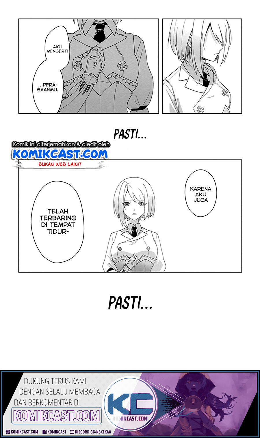 The Undead Lord of the Palace of Darkness Chapter 7.5 - halaman 12