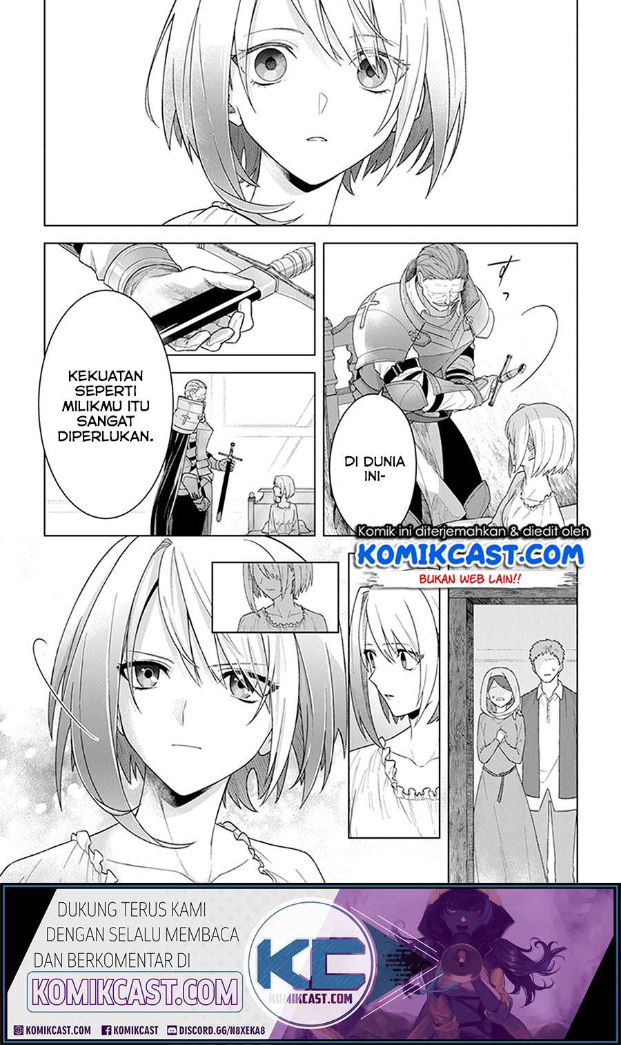 The Undead Lord of the Palace of Darkness Chapter 7.5 - halaman 6