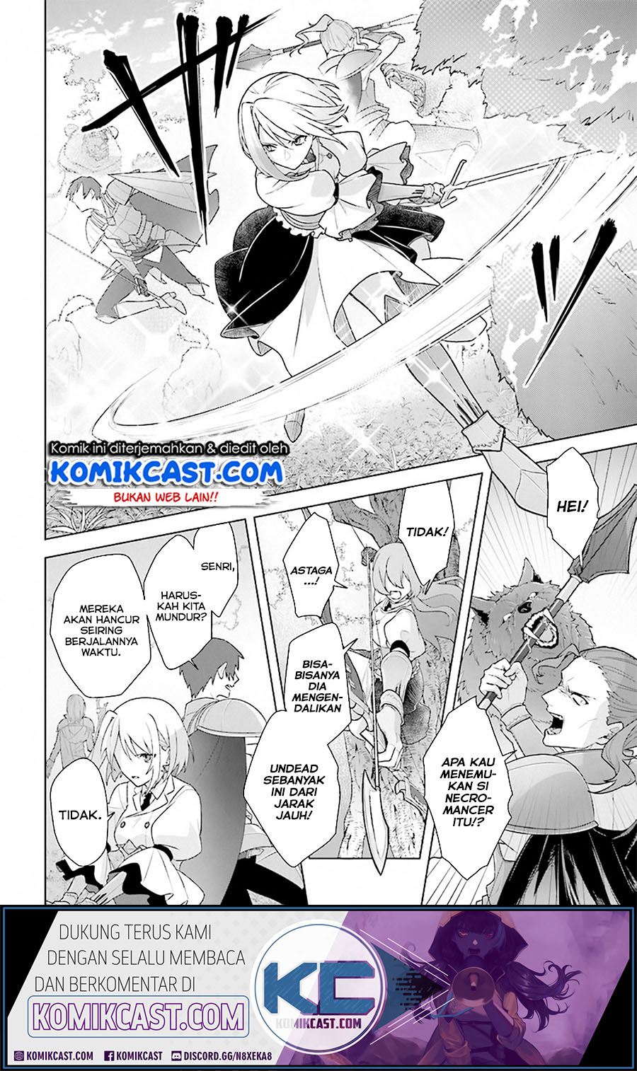 The Undead Lord of the Palace of Darkness Chapter 8 - halaman 12
