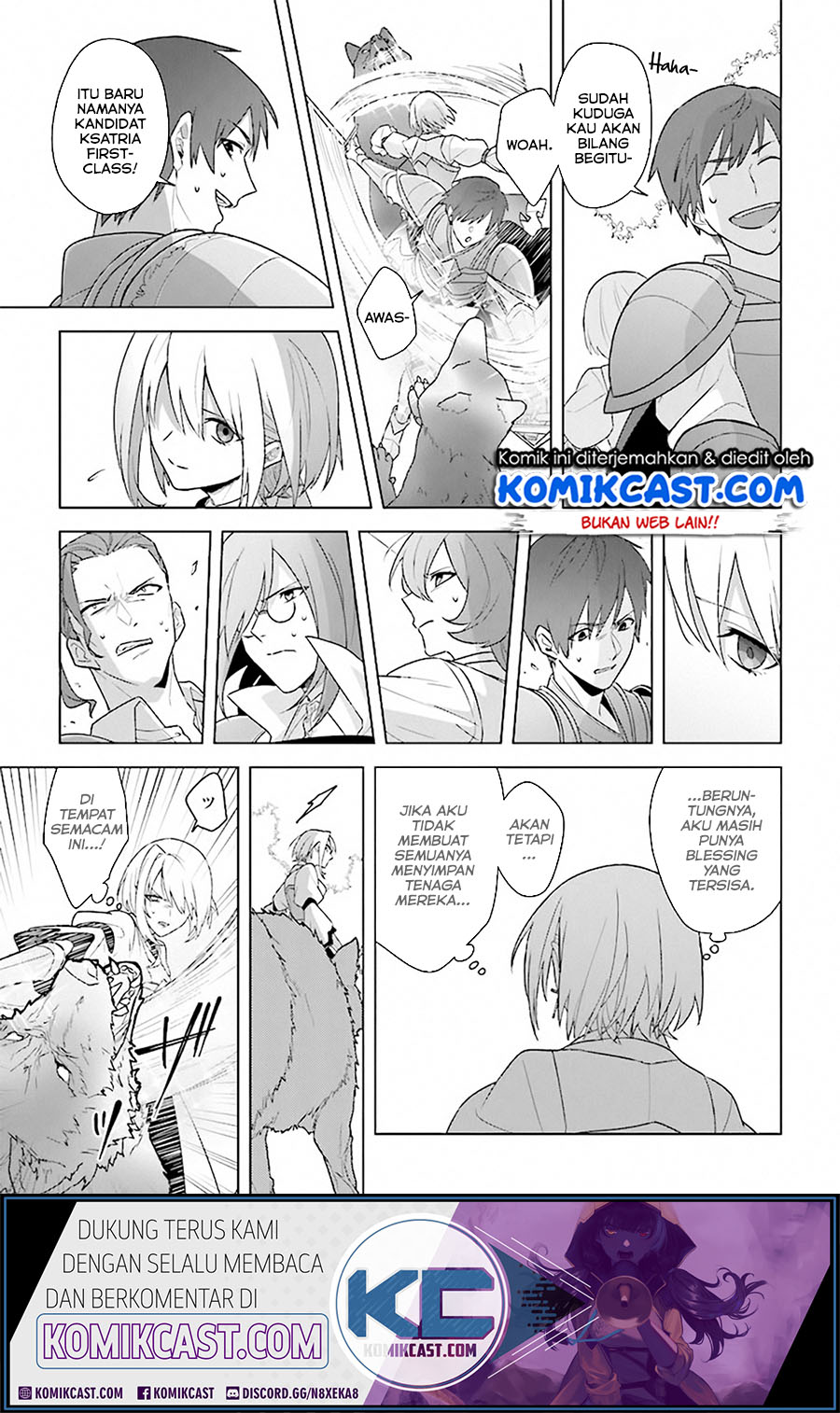 The Undead Lord of the Palace of Darkness Chapter 8 - halaman 13