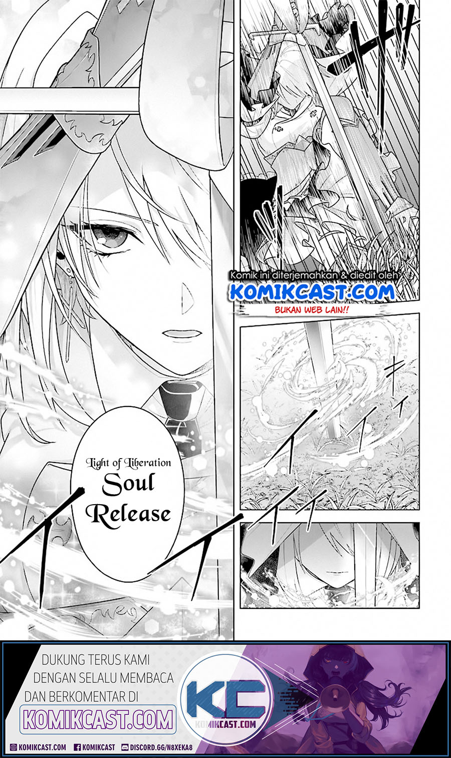The Undead Lord of the Palace of Darkness Chapter 8 - halaman 15