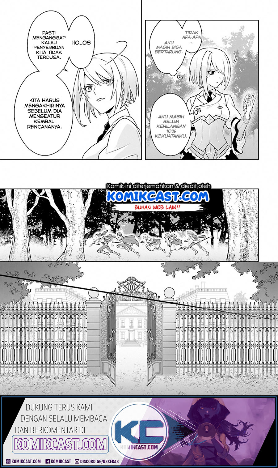 The Undead Lord of the Palace of Darkness Chapter 8 - halaman 18