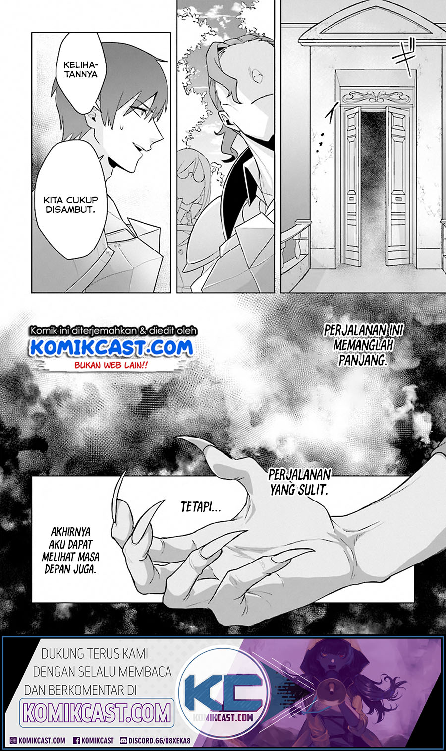 The Undead Lord of the Palace of Darkness Chapter 8 - halaman 19