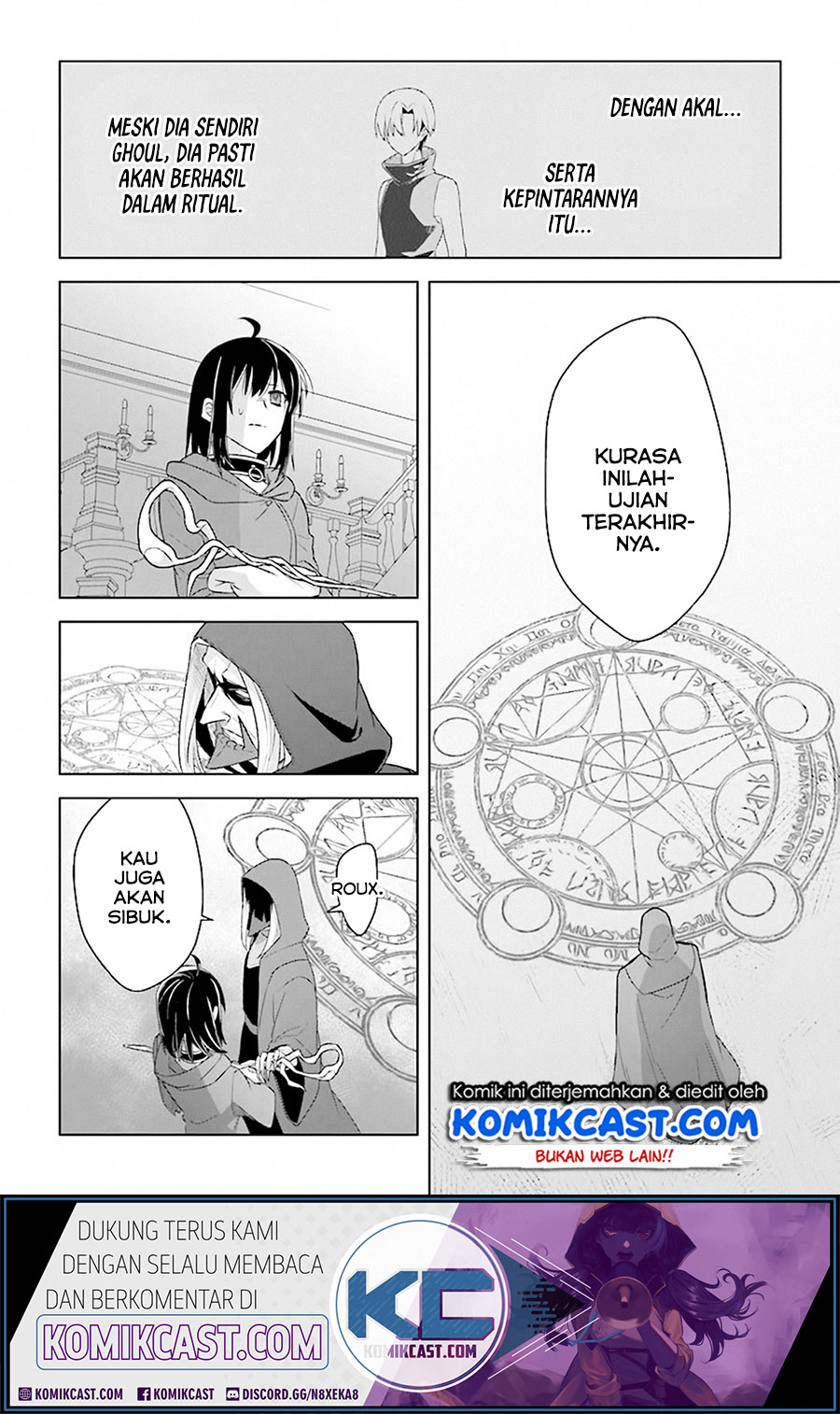 The Undead Lord of the Palace of Darkness Chapter 8 - halaman 21