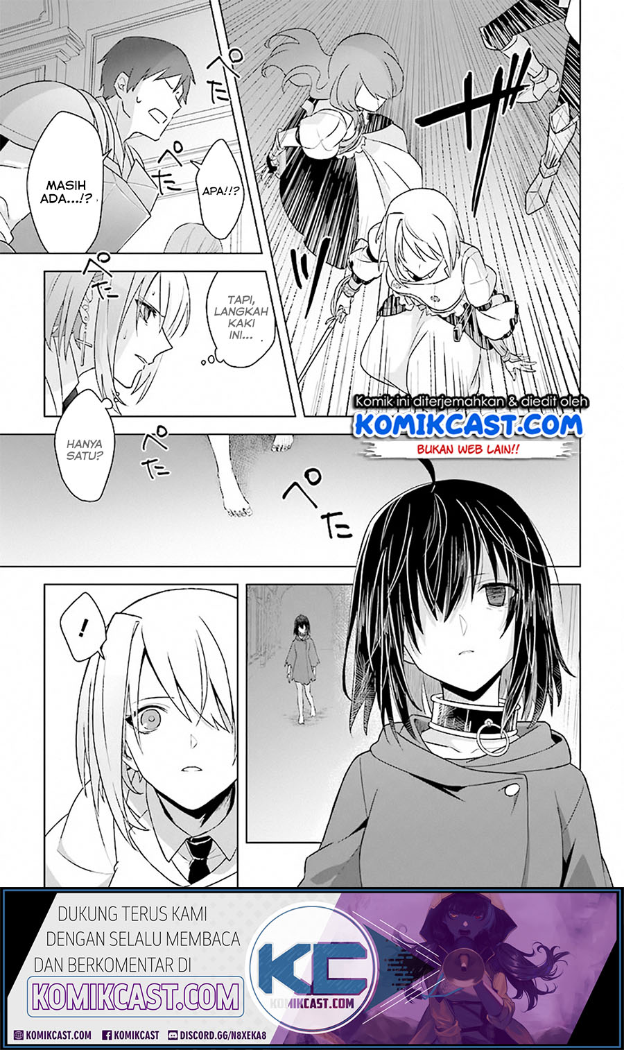 The Undead Lord of the Palace of Darkness Chapter 8 - halaman 26