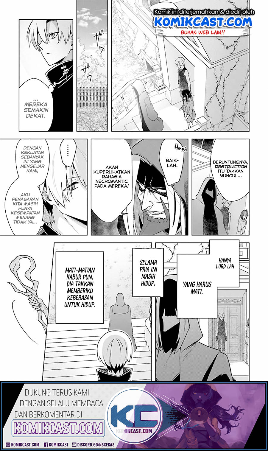 The Undead Lord of the Palace of Darkness Chapter 8 - halaman 3