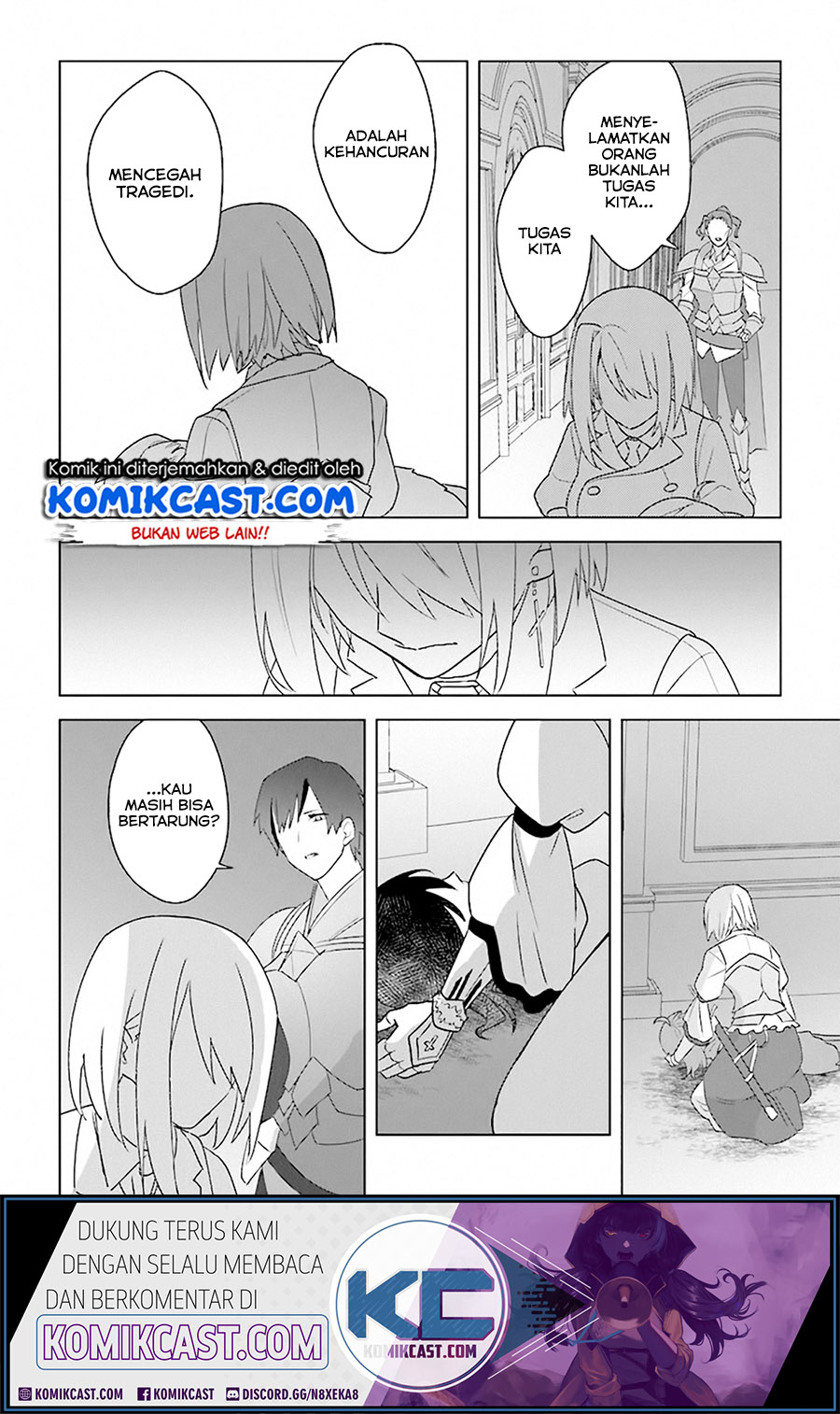 The Undead Lord of the Palace of Darkness Chapter 8 - halaman 35