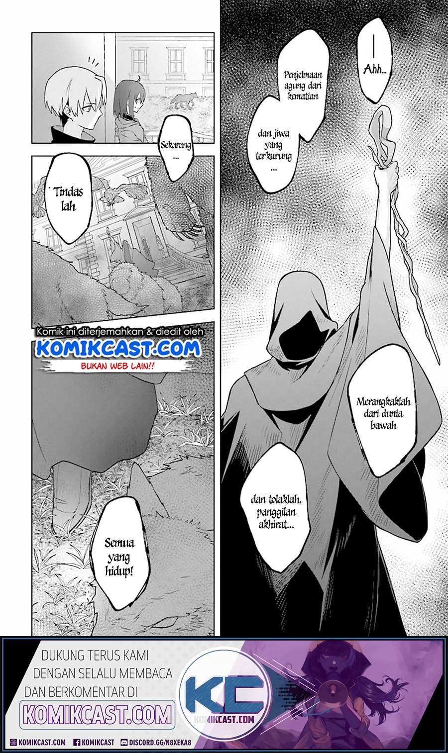 The Undead Lord of the Palace of Darkness Chapter 8 - halaman 4