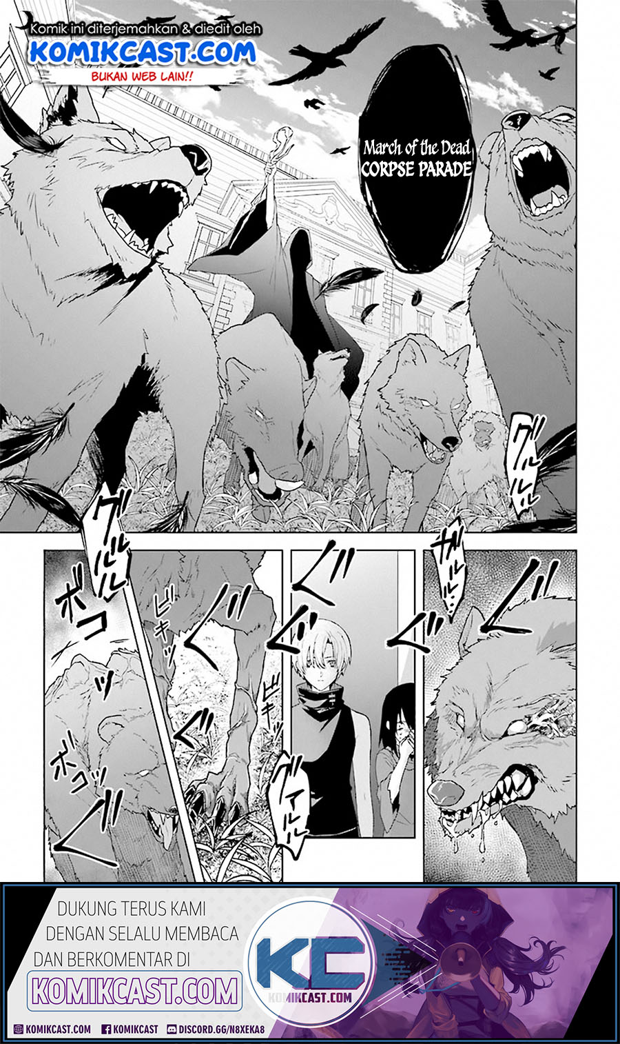 The Undead Lord of the Palace of Darkness Chapter 8 - halaman 5