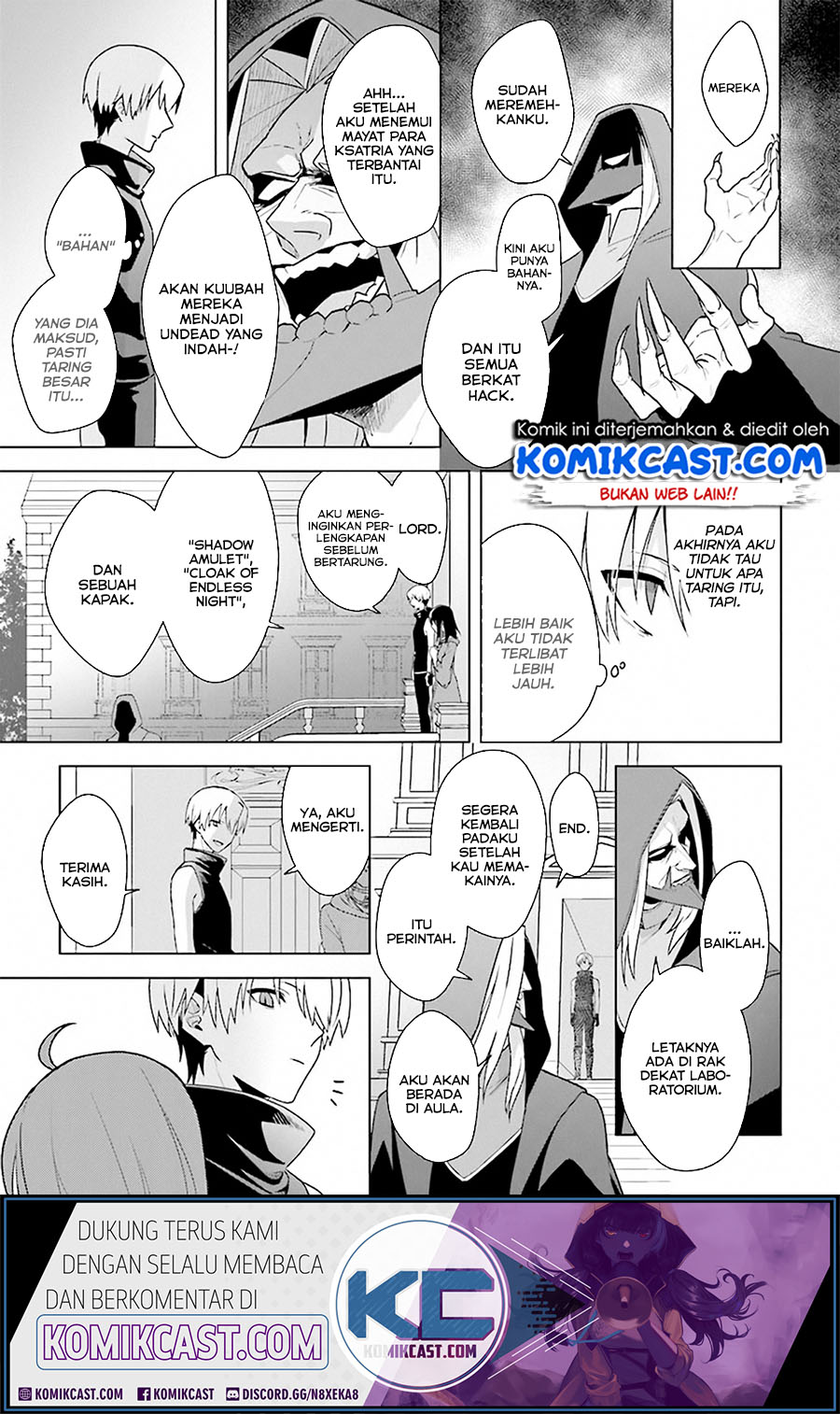 The Undead Lord of the Palace of Darkness Chapter 8 - halaman 7