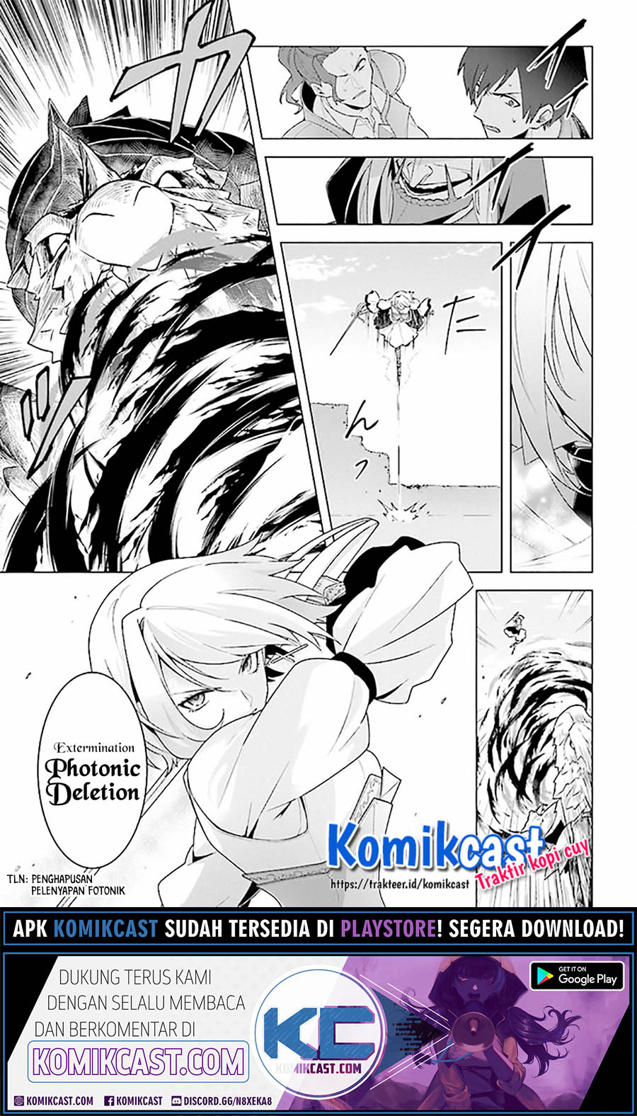 The Undead Lord of the Palace of Darkness Chapter 9 - halaman 10