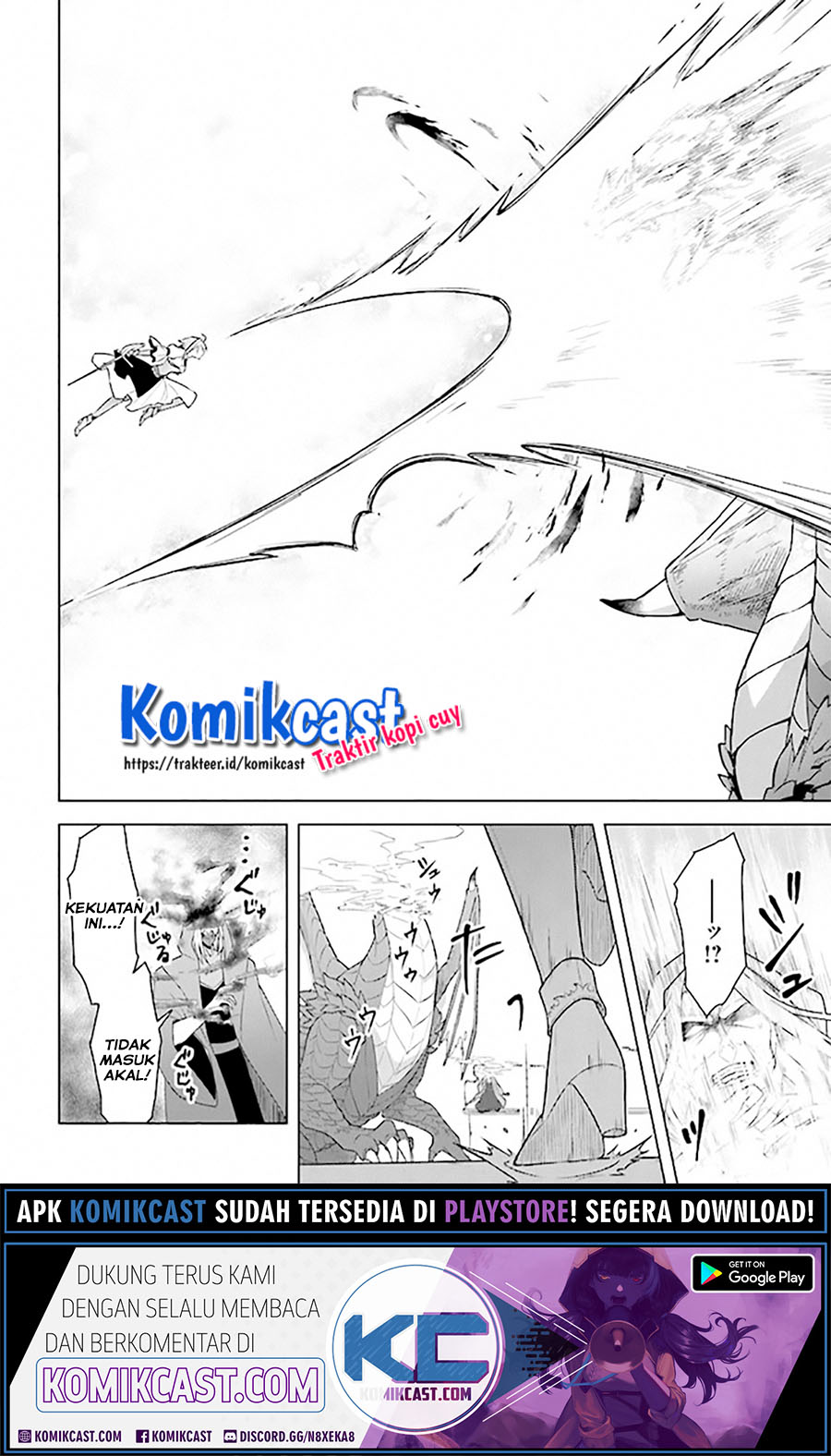The Undead Lord of the Palace of Darkness Chapter 9 - halaman 11