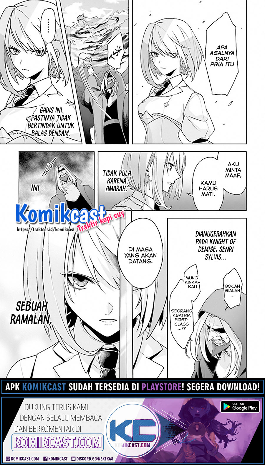 The Undead Lord of the Palace of Darkness Chapter 9 - halaman 12