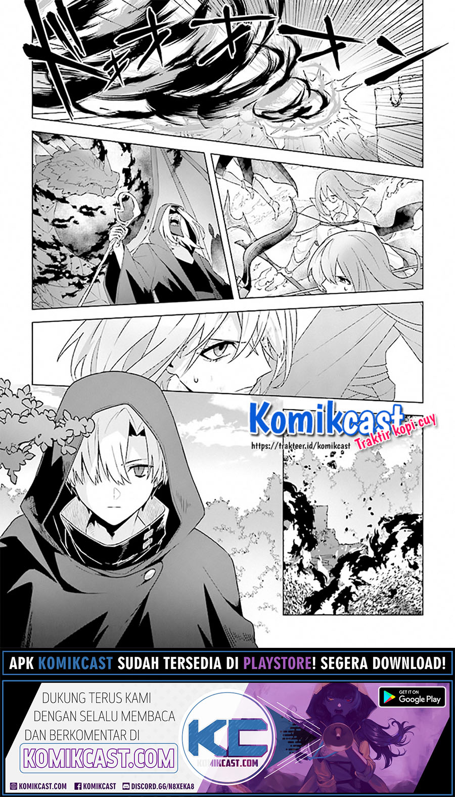 The Undead Lord of the Palace of Darkness Chapter 9 - halaman 13
