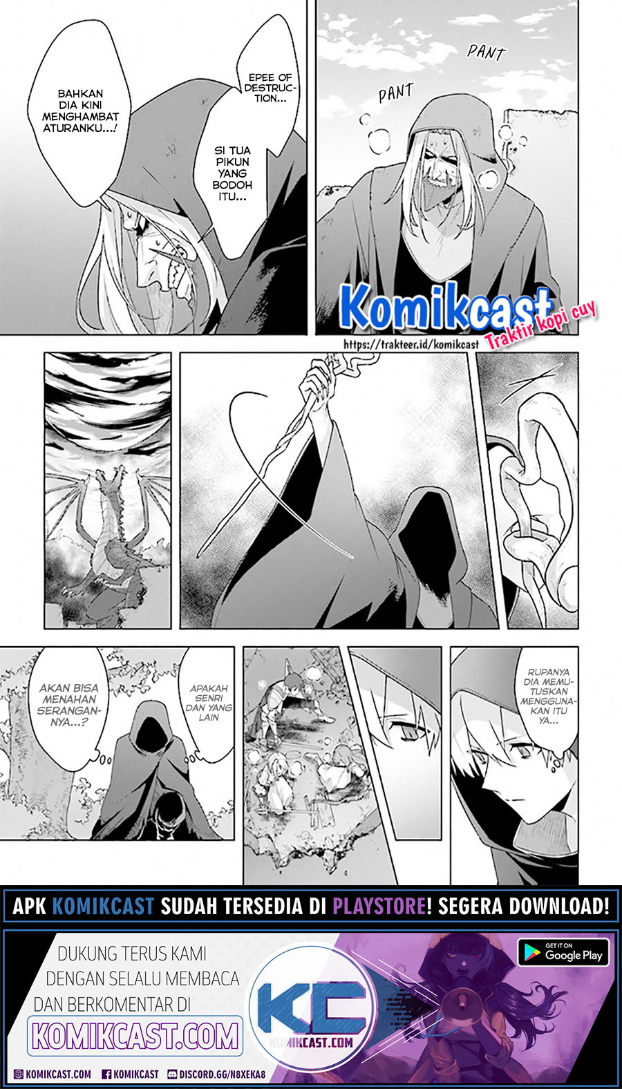The Undead Lord of the Palace of Darkness Chapter 9 - halaman 16