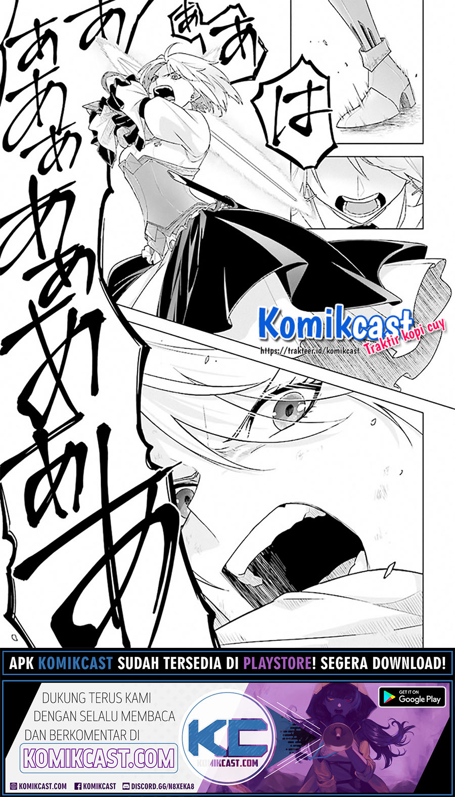 The Undead Lord of the Palace of Darkness Chapter 9 - halaman 20