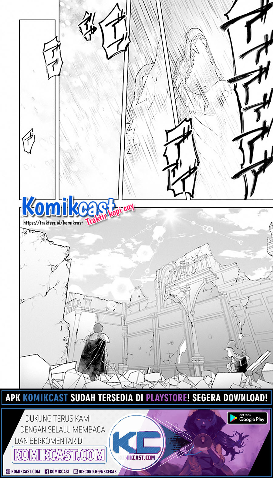 The Undead Lord of the Palace of Darkness Chapter 9 - halaman 22