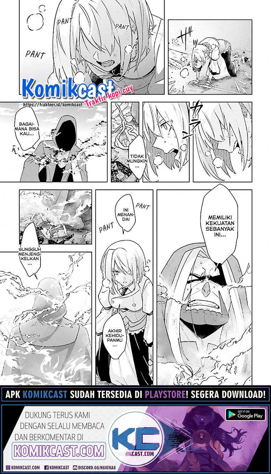 The Undead Lord of the Palace of Darkness Chapter 9 - halaman 23