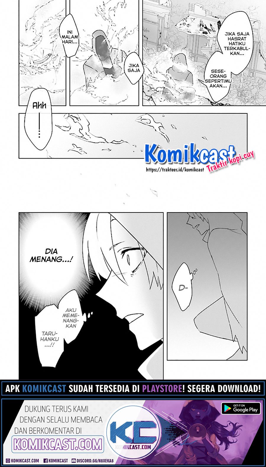 The Undead Lord of the Palace of Darkness Chapter 9 - halaman 24