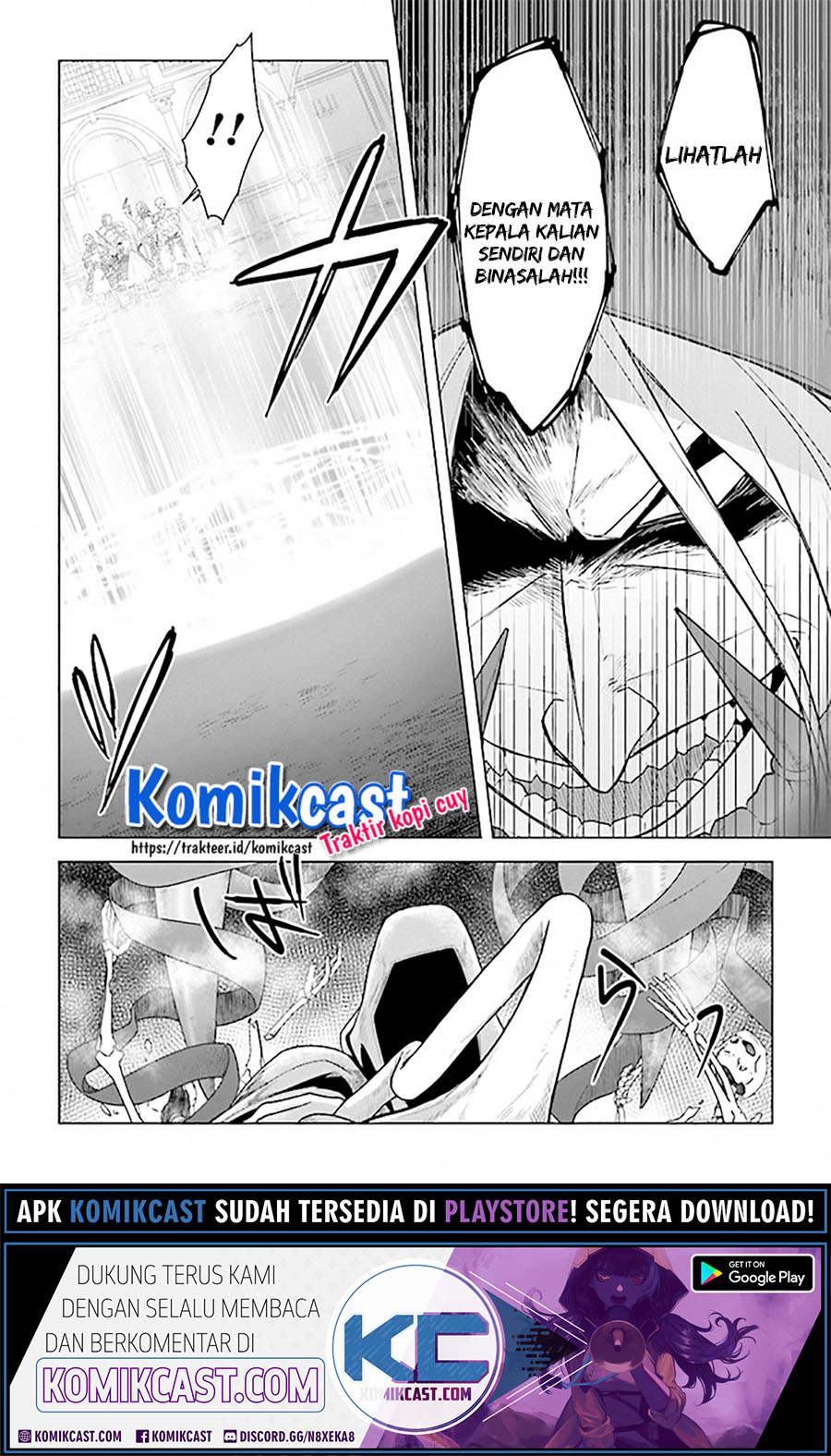 The Undead Lord of the Palace of Darkness Chapter 9 - halaman 5