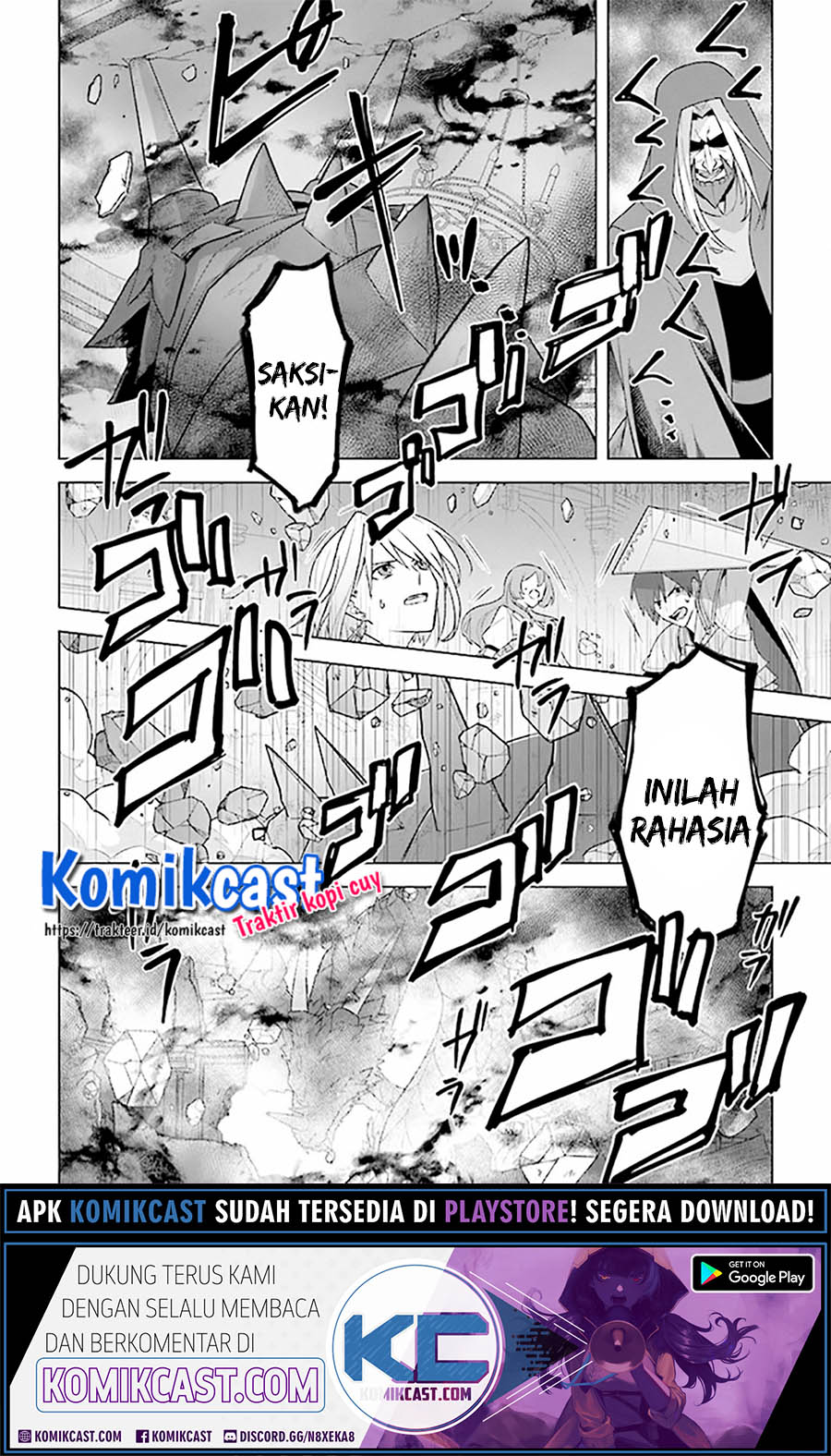 The Undead Lord of the Palace of Darkness Chapter 9 - halaman 7