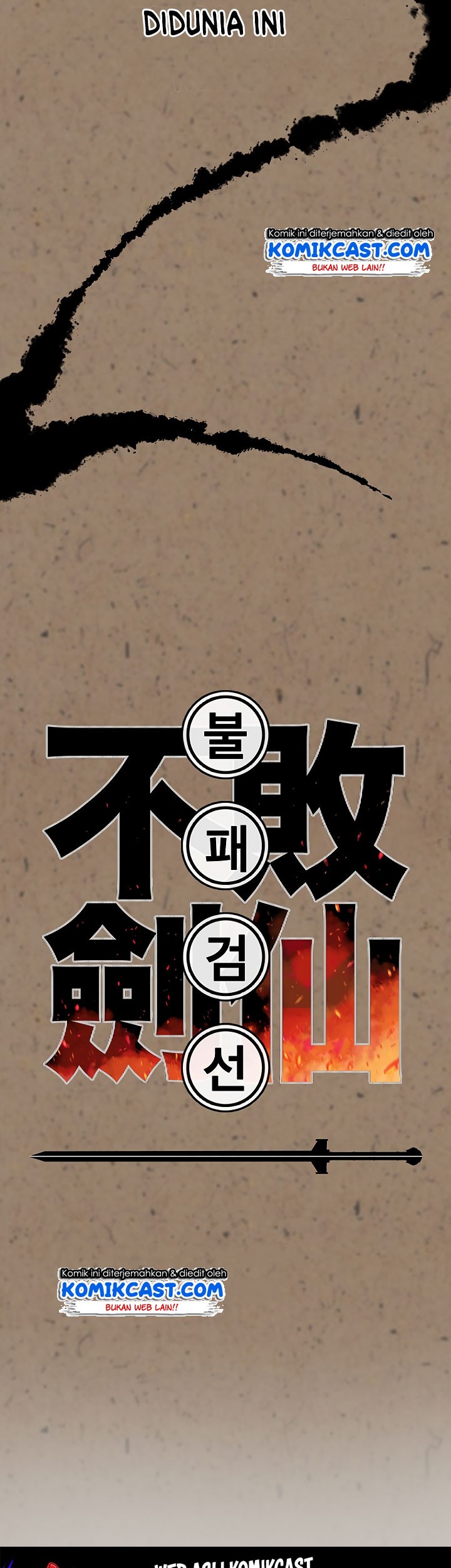 The Undefeatable Swordsman Chapter 0 - halaman 20