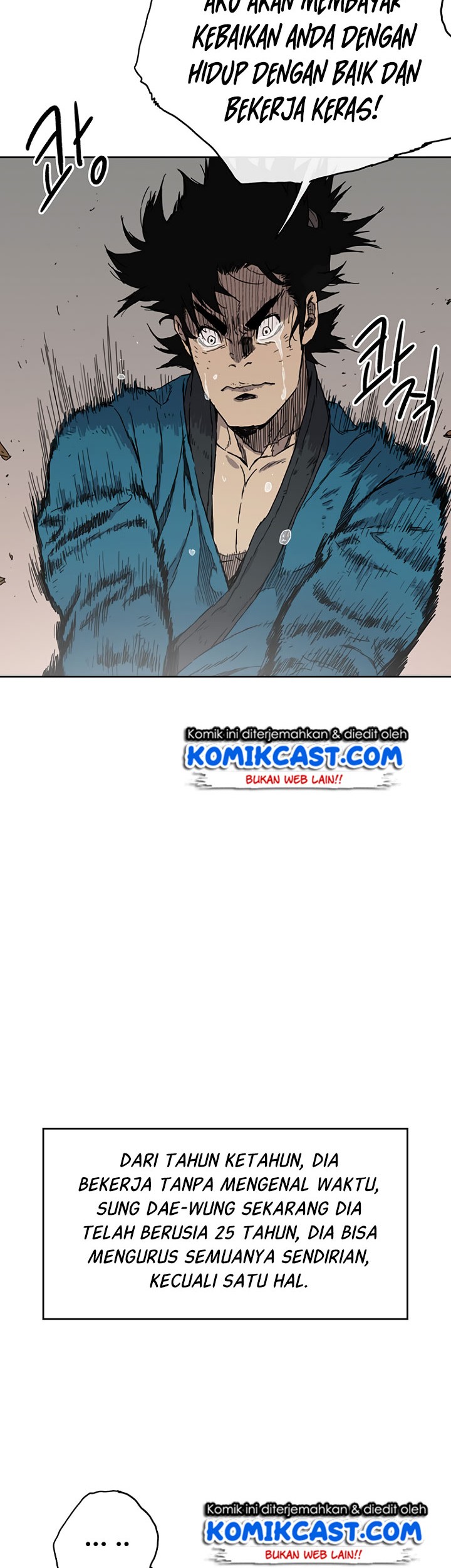 The Undefeatable Swordsman Chapter 1 - halaman 11