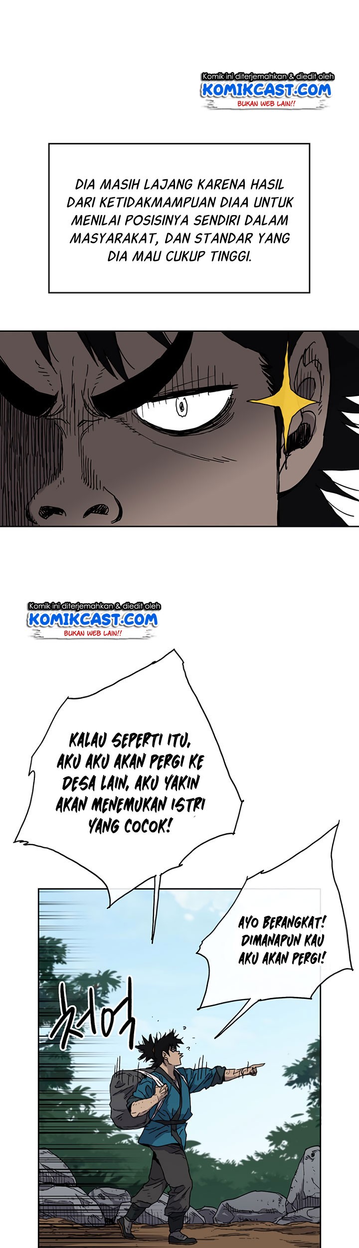 The Undefeatable Swordsman Chapter 1 - halaman 14