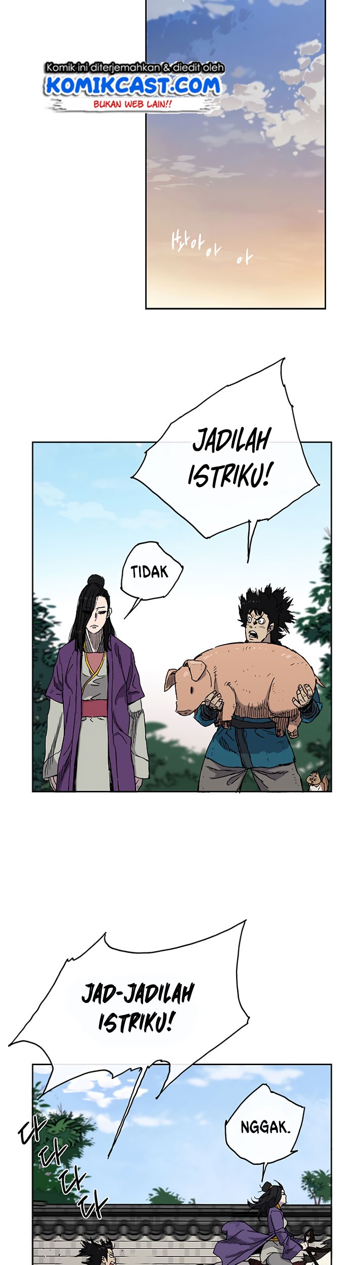 The Undefeatable Swordsman Chapter 1 - halaman 22