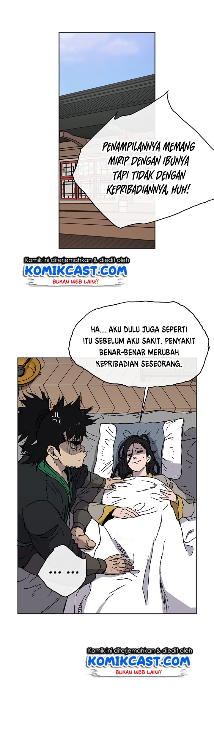 The Undefeatable Swordsman Chapter 1 - halaman 44