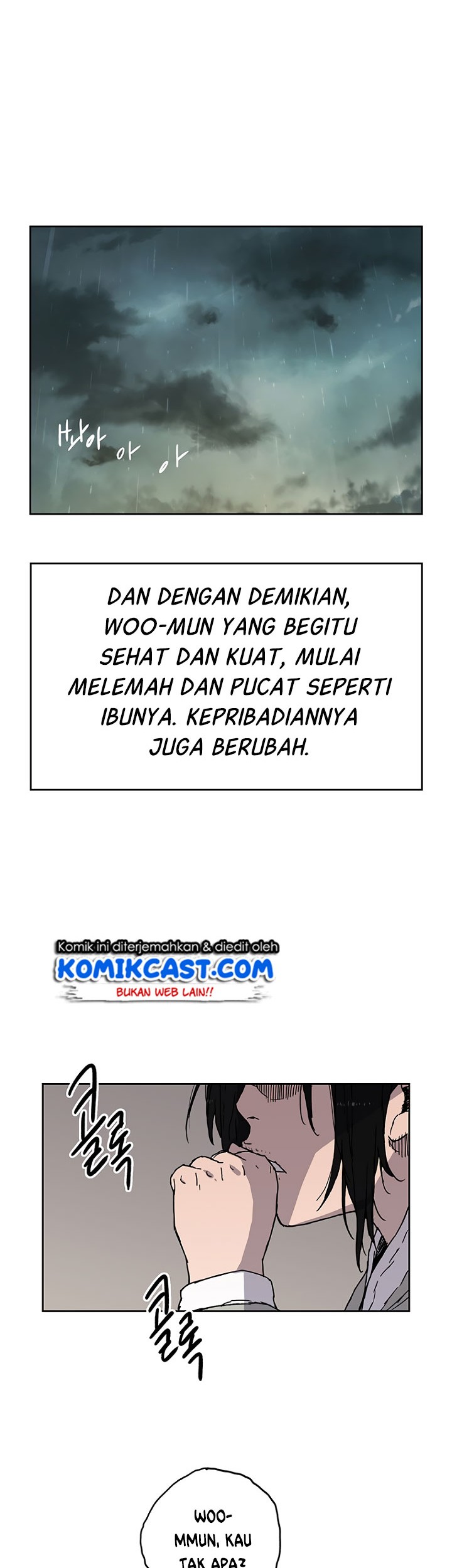 The Undefeatable Swordsman Chapter 1 - halaman 45