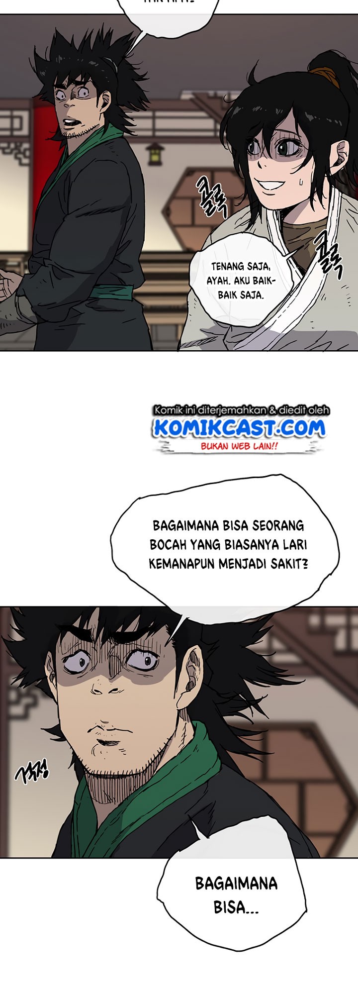 The Undefeatable Swordsman Chapter 1 - halaman 46